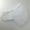 Omnifarious KN95 Protective Masks - Image 2