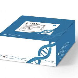 SARS-COV-2 Real-Time RT-PCR Assay