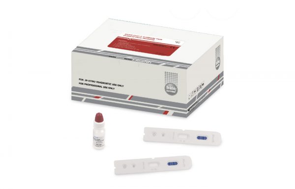 SARS-CoV-2 Antibody Test (Lateral Flow Method)